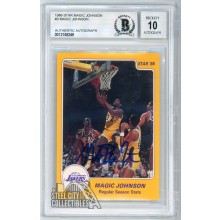Magic Johnson 1986 Star Autograph Card #3 BAS 10 (249)