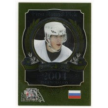 Evgeni Malkin 2013 In The Game Draft Prospects Gold Card #102 /10
