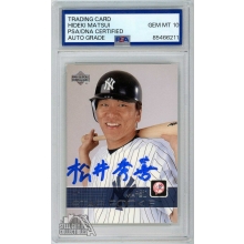 Hideki Matsui 2003 Upper Deck Kanji Autograph Rookie Card #501 PSA/DNA 10
