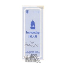 Muhammad Ali Autographed "A Strange and Unique House" Pamphlet - JSA LOA