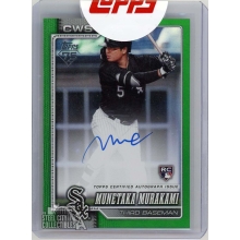 Munetaka Murakami 2026 Topps Series 2 Green Foil Rookie Autograph Card #503 54/99