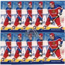 Alex Ovechkin 2006-07 In The Game Phenoms Base Card #AO-2 10 Count Lot