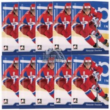 Alex Ovechkin 2006-07 In The Game Phenoms Base Card #AO-6 10 Count Lot
