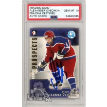 Alexander Ovechkin 2004-05 ITG Heroes & Prospects Autograph RC Card #119 PSA/DNA 10