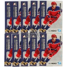 Alex Ovechkin 2005-06 In The Game Heroes & Prospects Rookie Card #109 10 Count Lot
