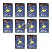 Pro Mold PC100 Plastic Box Lot of 10