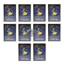 Pro Mold PC50 Plastic Box Lot of 10