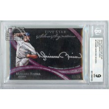 Mariano Rivera 2014 Topps Five Star Silver Signatures Purple Autograph Card #FSSS-MR 22/25 BGS 9