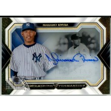 Mariano Rivera 2019 Topps Five Star Pentamerous Penmanship Auto Card PP-MR 07/10