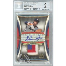 Nolan Ryan 2004 Upper Deck SP Game Used Significant Numbers Patch Autograph Card #ASN-NR 42/50 BGS 9