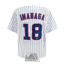 Shota Imanaga Autographed Chicago Custom White Pinstripe Baseball Jersey - BAS