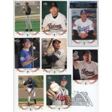 2002 Upper Deck Series Two Baseball Set (501-745)