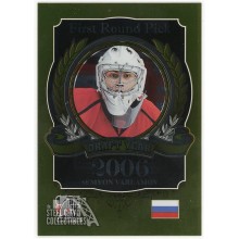 Semyon Varlamov 2013 In The Game Draft Prospects Gold Card #140 /10