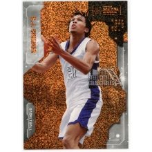 DJ Wagner 2024 Upper Deck Skybox Metal Universe Orange FX Card #4 1/25