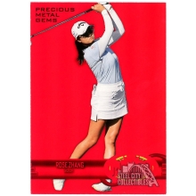 Rose Zhang 2024 Skybox Metal Universe Red PMG Retro Card #R97-S 074/100