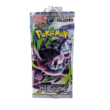 Pokemon M5 Abyss Eye Japanese Booster Pack