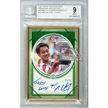 Michael Chang 2020 Topps Transcendent Tennis Emerald Autograph Card 4/5 #TCA-MC BGS 9