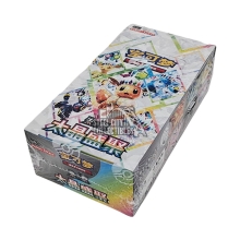 Pokemon Chinese Terastal Gathering Booster Box
