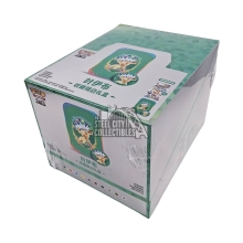 Pokemon Chinese Terastal Gathering Eeveelutions Collector's Gift 10-Box Display - Leafeon