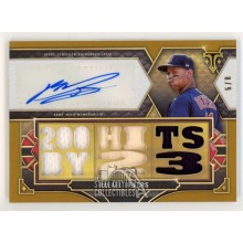 Rafael Devers 2022 Topps Triple Threads Autograph Patch Card #TTAR-RD4 8/9
