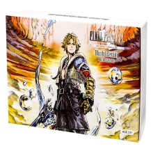 Final Fantasy Blissful Eternity Prerelease Kit