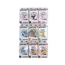 Pokemon Chinese Terastal Gathering Eeveelutions Coin Box **PLEASE READ**
