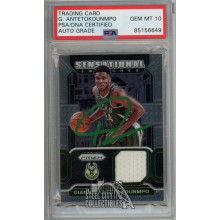 Giannis Antetokounmpo 2021-22 Prizm Autograph Jersey Card #SW-GAN SPA/DNA 10 (Green)