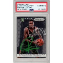 Giannis Antetokounmpo 2013-14 Panini Prizm Basketball Autograph Rookie Card #290 PSA/DNA 10 (Green)