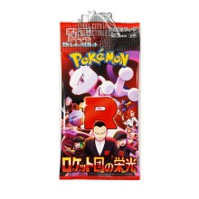 Pokemon Scarlet & Violet Glory of Team Rocket Japanese Booster Pack