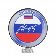 Sergei Gonchar Autographed Russia Hockey Puck - Beckett BAS COA
