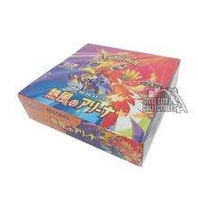 Pokemon Scarlet & Violet Heat Wave Arena Japanese Booster Box