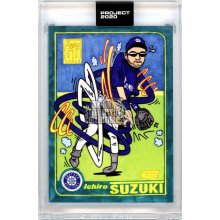 Ichiro Topps Project 2020 #22 2001 Topps by Ermsy - w/ original box