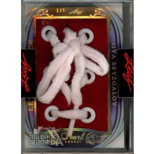 Ilya Bryzgalov 2020-21 Leaf Pearl Letter Or Lace Patch Card #LL32 1/1