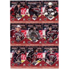 2007-08 In The Game Heroes & Prospects Memorial Cup Champions 9-Card Insert Set