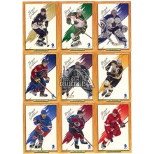 2003-04 Be A Player Memorabilia Hockey Brush With Greatness Draw Contest 25-Card Insert Set