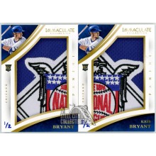 Kris Bryant 2015 Panini Immaculate Jumbo National League Logo Patch RC Card Set 1/2 & 2/2