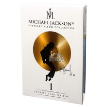 2026 Superbreak Michael Jackson Album Collection Keepsake Spotlight Series Box