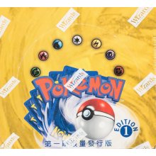 azur lane weiss schwarz booster box 2000 WOTC Pokemon Team Rocket Unopened 1st Edition Foil Pack Team Rock –  Baseball Card Exchange main image 1