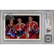 Lindros/Draper/Rice 1990-91 Upper Deck French Autograph Card #473 BAS 10