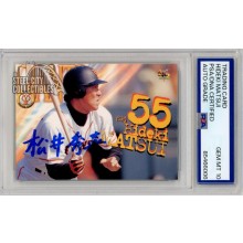 Hideki Matsui 2000 Baseball Magazine Kanji Autograph Card #G66 PSA/DNA 10