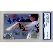 Hideki Matsui 2000 Baseball Magazine Kanji Autograph Card #G80 PSA/DNA 10