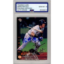 Hideki Matsui 2001 Baseball Magazine Kanji Autograph Card #281 PSA/DNA 10