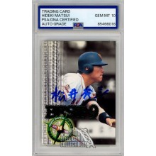 Hideki Matsui 1998 Baseball Magazine Kanji Autograph Card #531 PSA/DNA 10