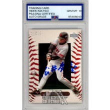 Hideki Matsui 2000 Upper Deck Ovation Kanji Autograph Card #66 PSA/DNA 10