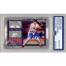 Hideki Matsui 2004 Upper Deck Series 1 Chronicles Kanji Autograph Card #HM4 PSA/DNA 10