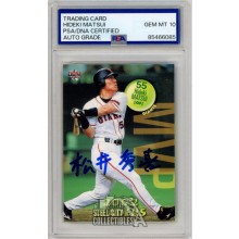 Hideki Matsui 2003 Baseball Magazine Kanji Autograph Card #373 PSA/DNA 10