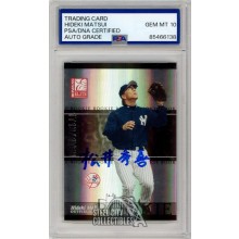 Hideki Matsui 2003 Donruss Elite Kanji Autograph Rookie Card #181 /1750 PSA/DNA 10
