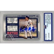 Hideki Matsui 2004 Upper Deck Series 1 Chronicles Kanji Autograph Card #HM19 PSA/DNA 10