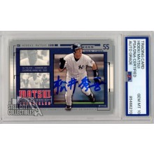Hideki Matsui 2004 Upper Deck Series 1 Chronicles Kanji Autograph Card #HM25 PSA/DNA 10