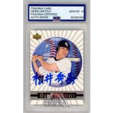 Hideki Matsui 2003 Upper Deck Premieres Kanji Autograph Rookie Card #115 PSA/DNA 10